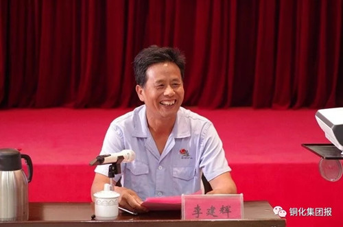 银娱优越会·GEG(中国)股份有限公司