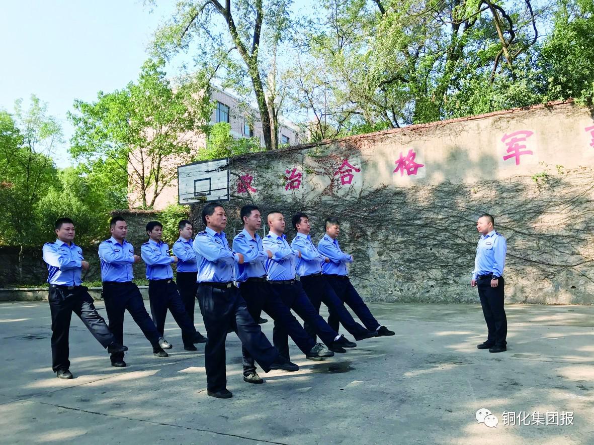 银娱优越会·GEG(中国)股份有限公司