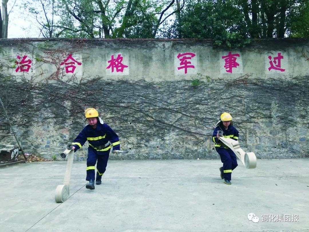银娱优越会·GEG(中国)股份有限公司