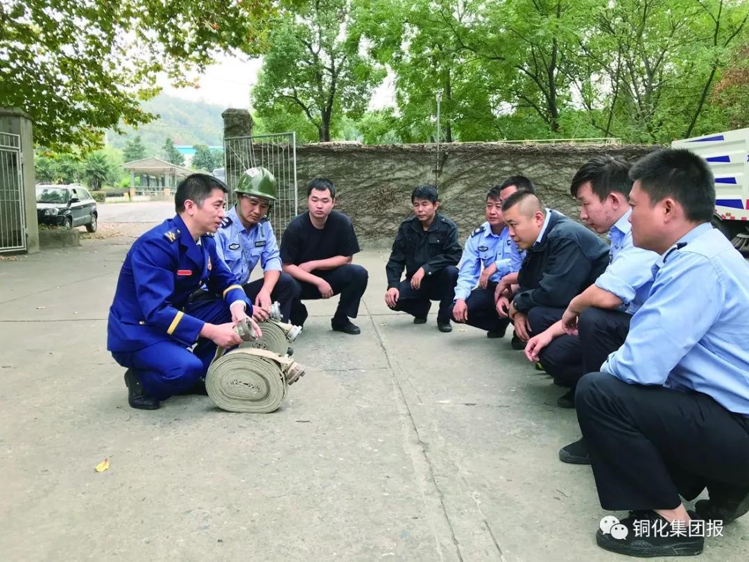 银娱优越会·GEG(中国)股份有限公司