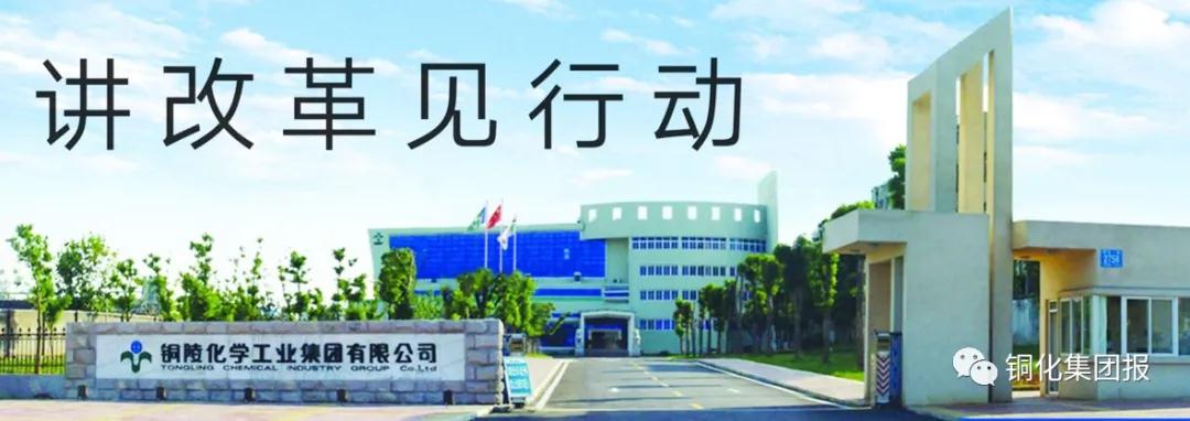 银娱优越会·GEG(中国)股份有限公司