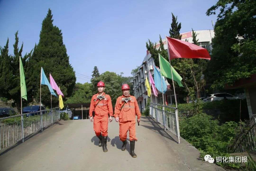 银娱优越会·GEG(中国)股份有限公司