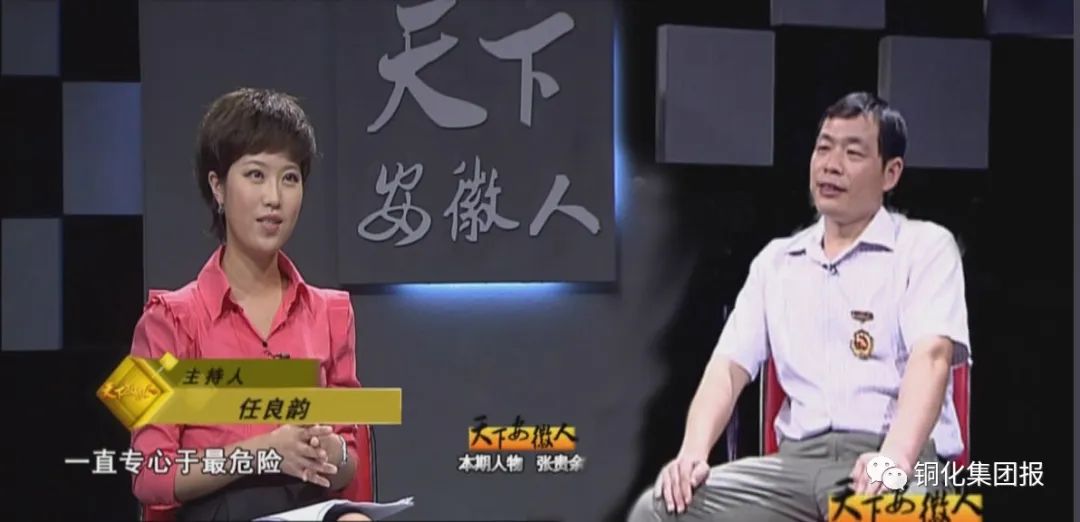 银娱优越会·GEG(中国)股份有限公司