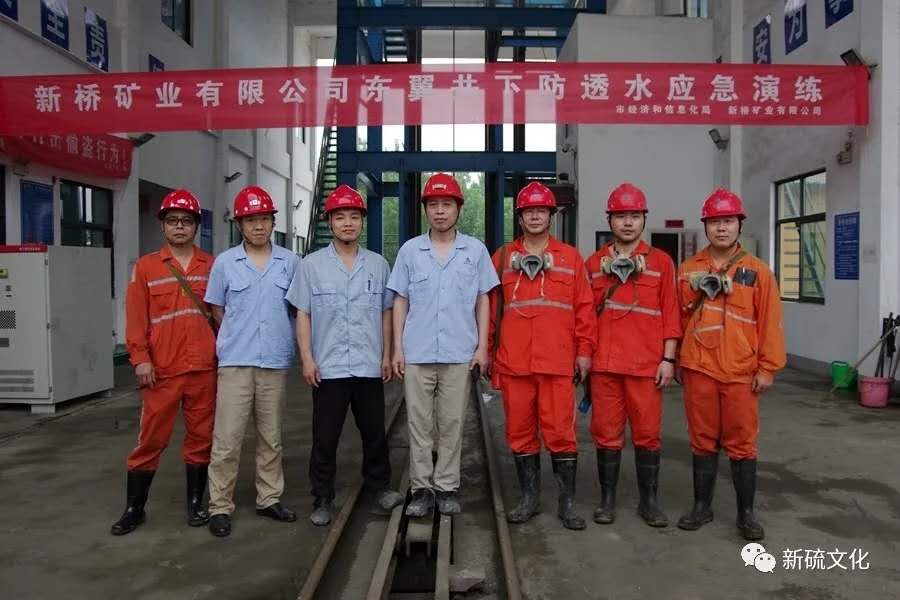 银娱优越会·GEG(中国)股份有限公司