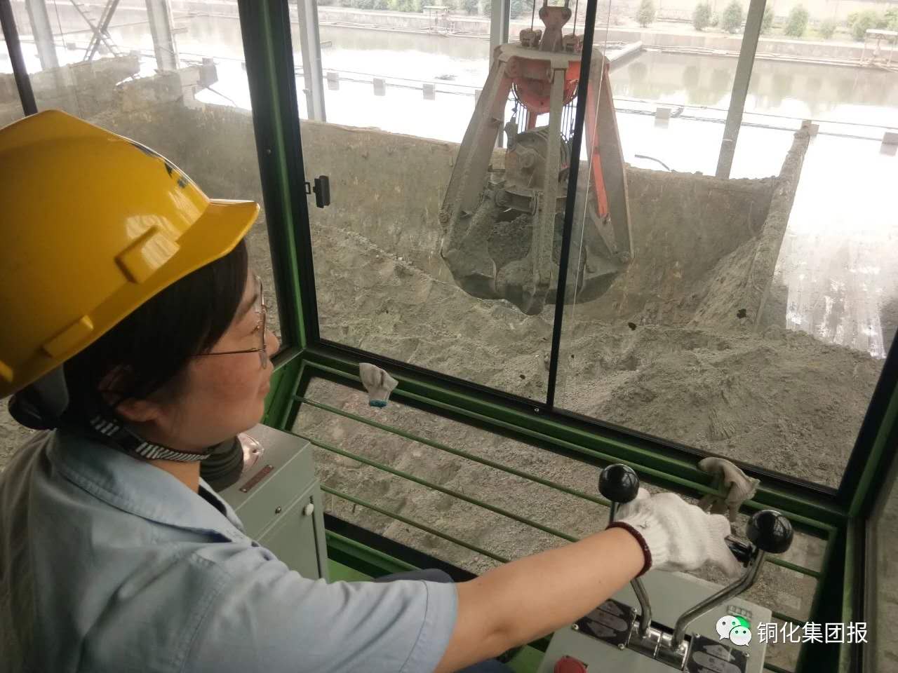 银娱优越会·GEG(中国)股份有限公司