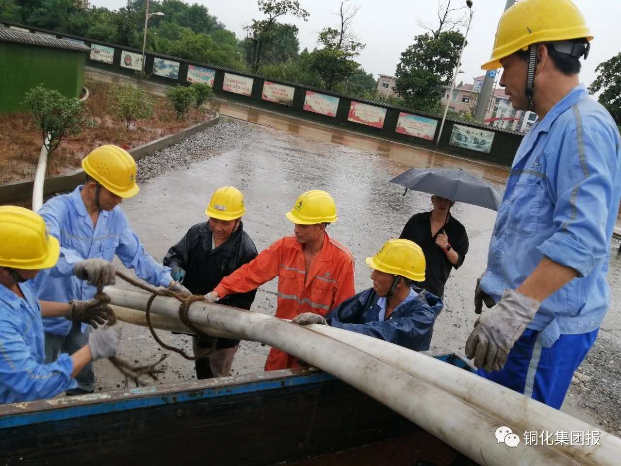 银娱优越会·GEG(中国)股份有限公司
