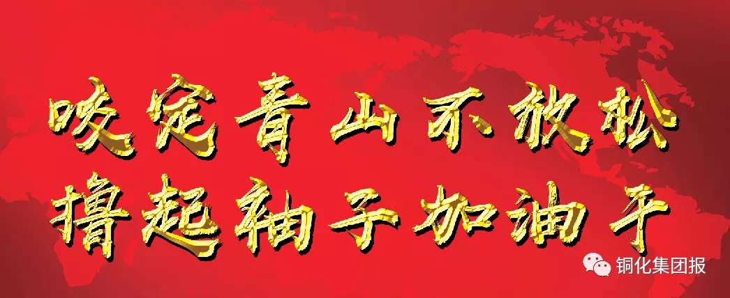 银娱优越会·GEG(中国)股份有限公司