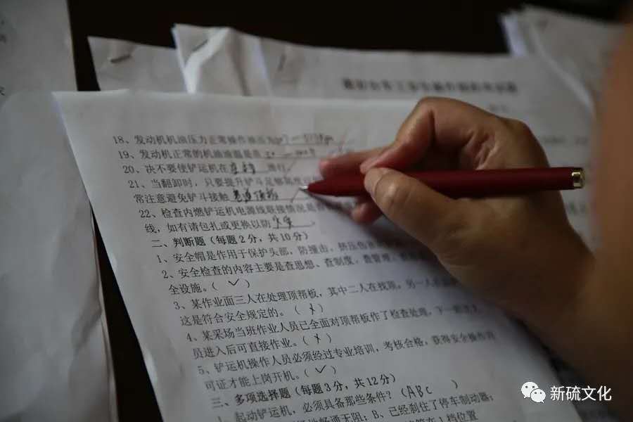 银娱优越会·GEG(中国)股份有限公司