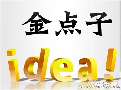 银娱优越会·GEG(中国)股份有限公司
