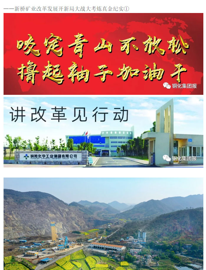 银娱优越会·GEG(中国)股份有限公司