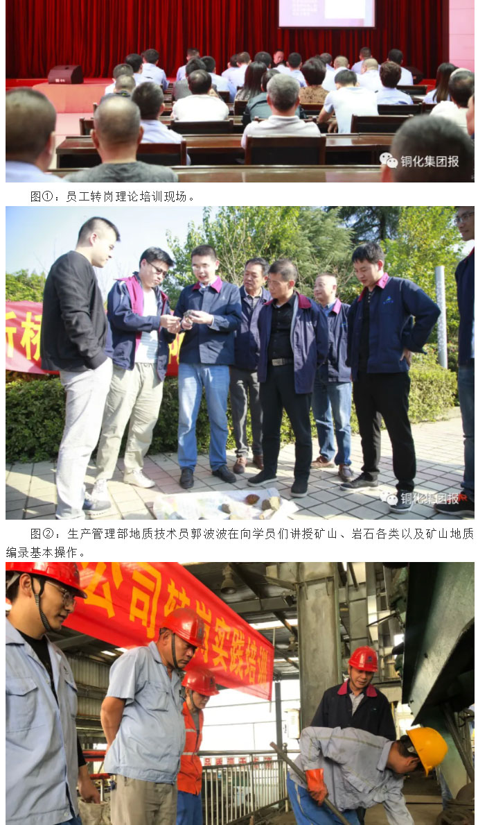 银娱优越会·GEG(中国)股份有限公司