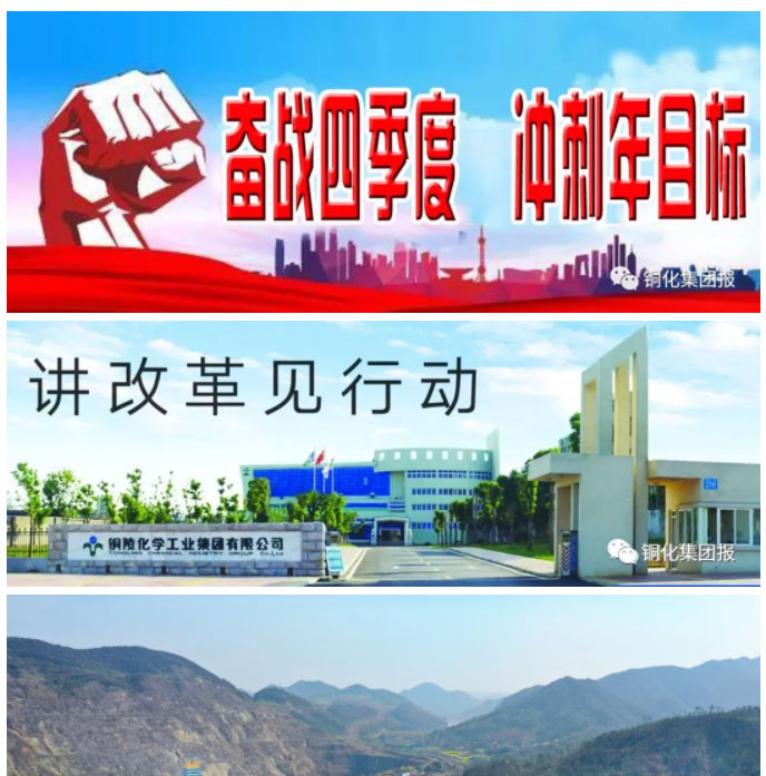 银娱优越会·GEG(中国)股份有限公司
