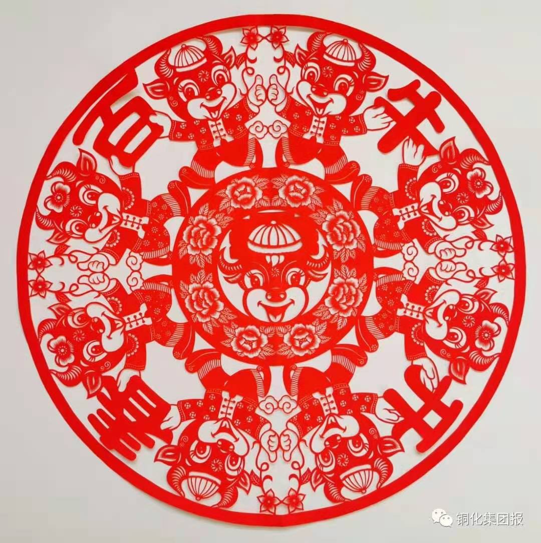 银娱优越会·GEG(中国)股份有限公司
