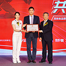K1体育-十年品牌 值得信任