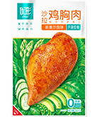 K1体育-十年品牌 值得信任