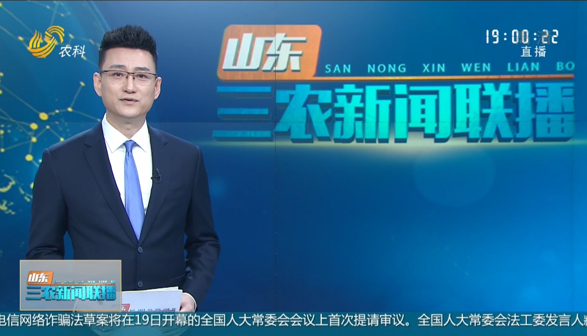K1体育-十年品牌 值得信任