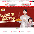 K1体育-十年品牌 值得信任