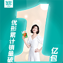 K1体育-十年品牌 值得信任