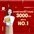 K1体育-十年品牌 值得信任
