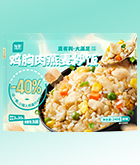 K1体育-十年品牌 值得信任